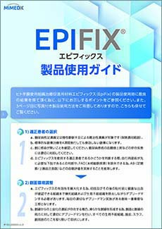 EPIFIX Product Sheet